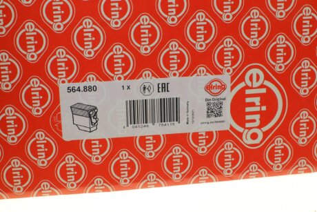 Комплект прокладок з різних матеріалів elring 564880