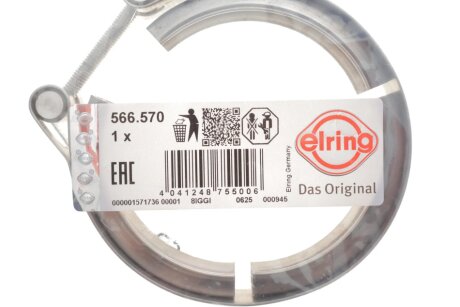 Клема, система випуску elring 566570