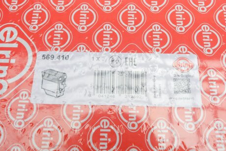 К-т прокладок головки цилиндров elring 569410