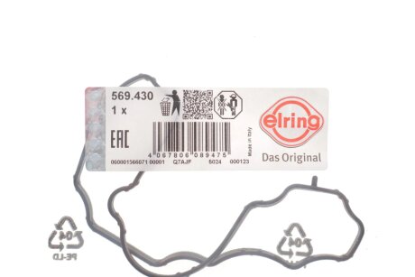 FORD Прокладка системи продування картера C-MAX (DM2) 1.6 07-10, FIESTA VI (CB1, CCN) 1.6 Ti 12-17 elring 569430