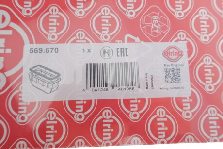 Прокладка піддону картера elring 569670
