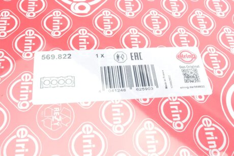 Прокладка, головка цилиндра PEUGEOT 1,6HDi DV6BTED 3 мет. 1,30 мм elring 569822