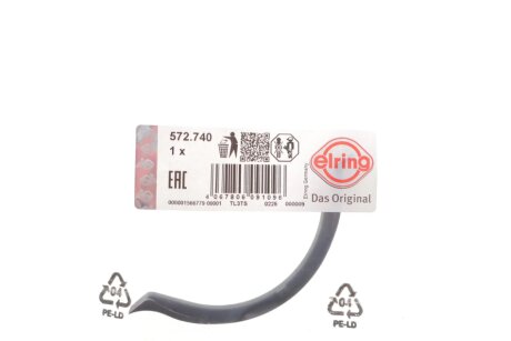 NISSAN Прокладка оливного піддона MURANO II (Z51) 3.5 4x4 07-14, RENAULT LAGUNA Купе (DT0/1) 3.5 V6 08-15 elring 572740