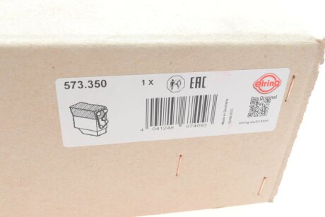 Комплект прокладок двигуна elring 573350