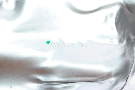 Комплект прокладок двигуна elring 573350