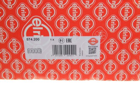 Прокладка пiд ГБЦ elring 574200