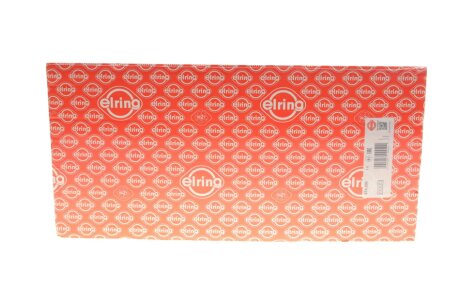 Прокладка пiд ГБЦ elring 574200