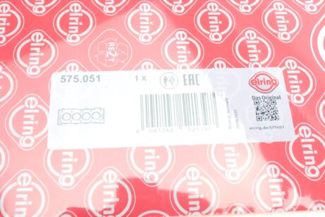 Прокладка головки блока металева elring 575051