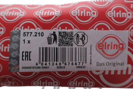 Комплект прокладок двигуна elring 577210