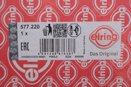 Набір прокладок двигуна нижній elring 577220