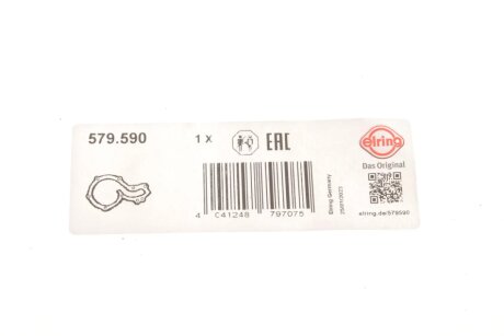 Прокладка водяної помпи elring 579590