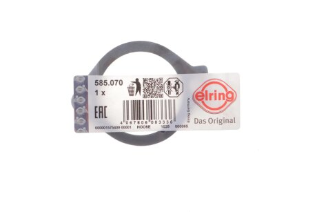 Прокладка термостату elring 585070