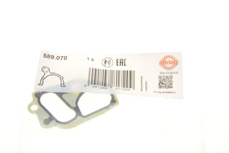 Прокладка масляного насоса elring 589070