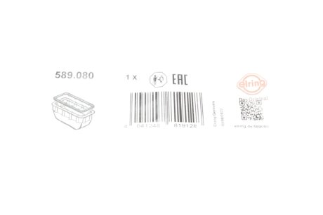 Прокладки двигуна elring 589080