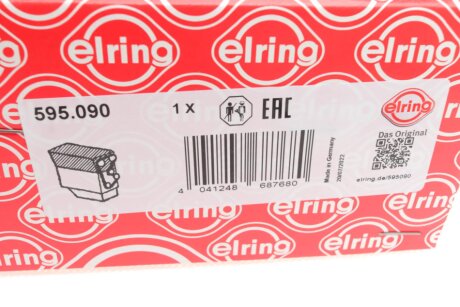 Комплект прокладок двигуна elring 595090