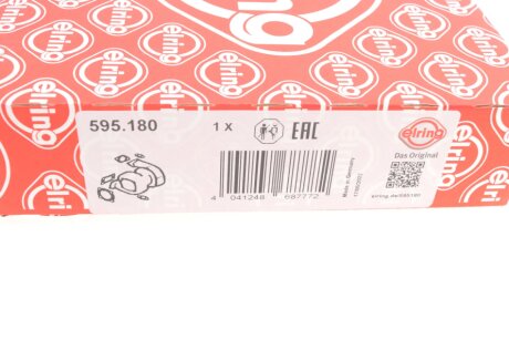 РМК турбіни elring 595180