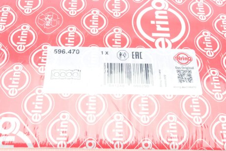 Прокладка пiд ГБЦ elring 596470