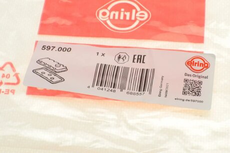 Комплект прокладок клап.кришки elring 597000