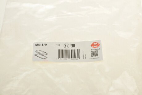 Комплект прокладок двигуна elring 599170