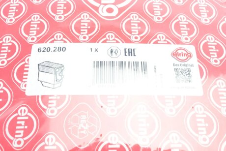 Комплект прокладок ГБЦ, верхні elring 620280