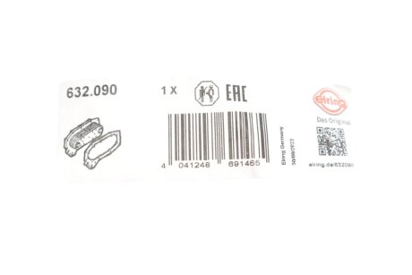 Прокладка кожуха масл.фільтра elring 632090