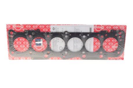 Прокладка пiд ГБЦ elring 632231 на Фольксваген Лт 35