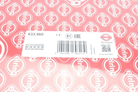 Прокладка ГБЦ (правої) TOYOTA elring 633960