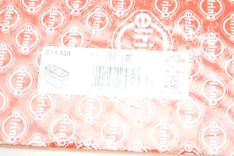 Прокладка масляного поддона двигателя BMW M60/M62/M67 elring 634450