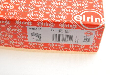 Комплект прокладок ГБЦ, верхні elring 648130