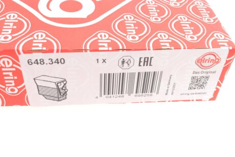 Набір прокладок двигуна нижній elring 648340