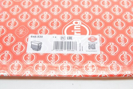 Набір прокладок двигуна нижній elring 648530