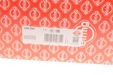 Прокладка пiд ГБЦ elring 649280