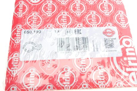 Прокладка водяної помпи elring 650190