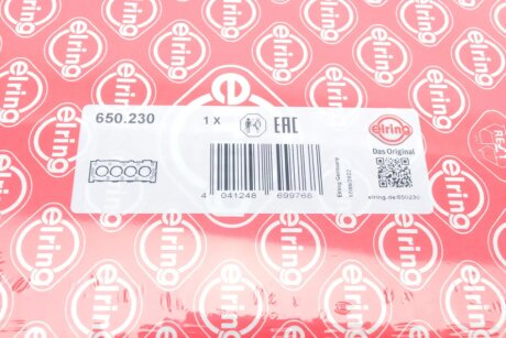Прокладка пiд ГБЦ elring 650230