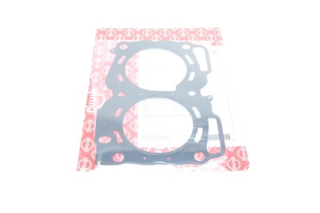 Прокладка пiд ГБЦ elring 650230