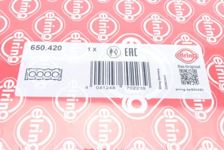 Прокладка пiд ГБЦ elring 650420