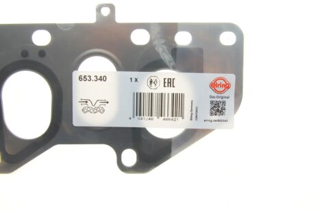 Прокладка впускного колектора elring 653340