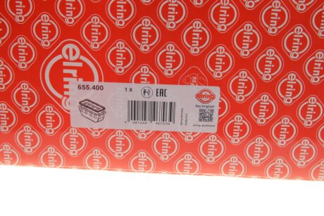 Прокладка масляного піддону elring 655400