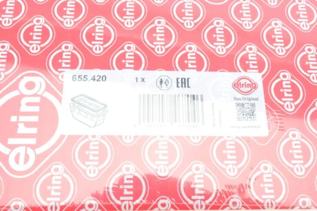 Прокладка масляного піддону elring 655420