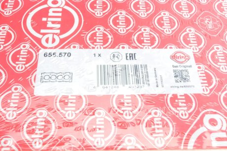 Прокладка головки циліндра elring 655570