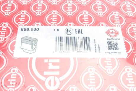 Комплект прокладок ГБЦ, верхні elring 656000