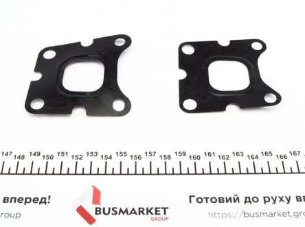 Комплект прокладок elring 657120