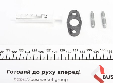 Комплект прокладок elring 657120