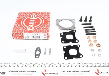 Комплект прокладок elring 657120 на Форд Экоспорт