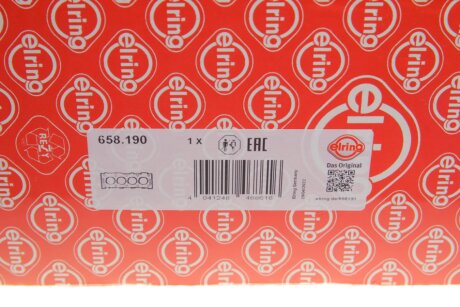 Прокладка головки циліндра elring 658190