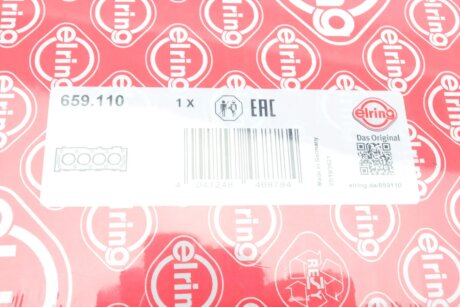 Прокладка головки циліндра elring 659110