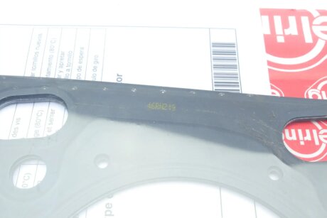 Прокладка головки циліндра elring 659110