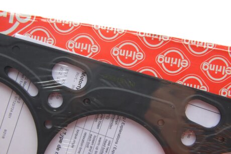 Прокладка ГБЦ elring 659120