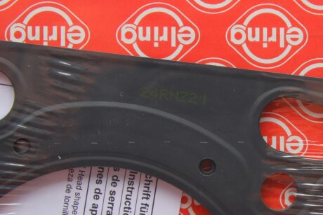 Прокладка ГБЦ elring 659120