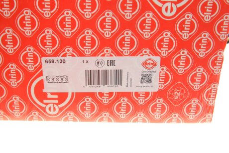 Прокладка ГБЦ elring 659120